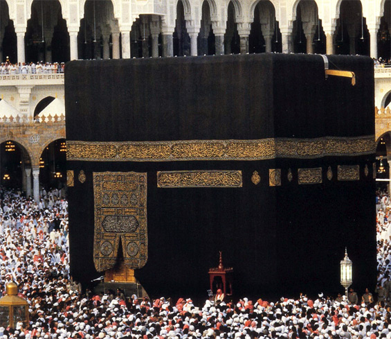 Pictures Of Kaabah